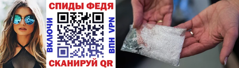 Амфетамин 98%  Верея 