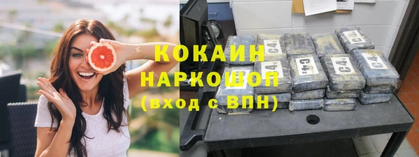 спиды Арсеньев