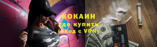 спиды Арсеньев
