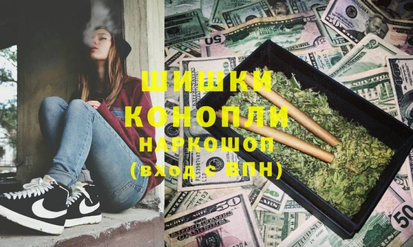 спиды Арсеньев
