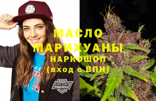 ALPHA-PVP Покачи