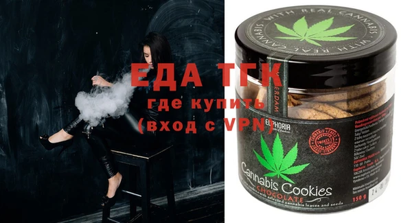 спиды Арсеньев