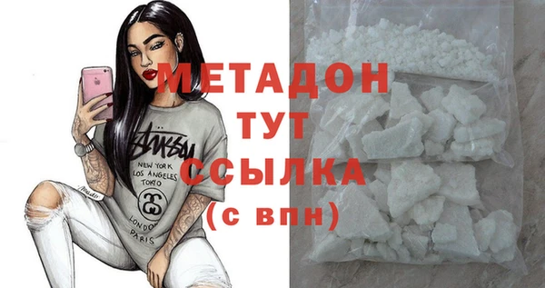 спиды Арсеньев
