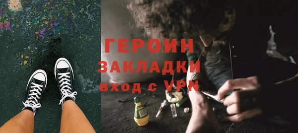спиды Арсеньев