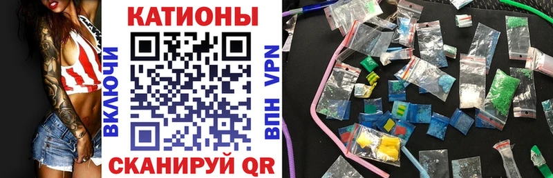 Мефедрон мука  наркошоп  Верея 