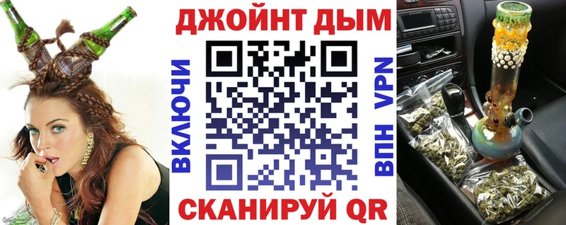 Марихуана Bruce Banner  блэк спрут ССЫЛКА  Верея  цены  